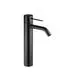 DORNBRACHT-META-SLIM-Waschtisch-Einhandbatterie-mit-erhoehtem-Standfuss-META-33537662-Schwarz-matt-33537662-33 gallery number 1